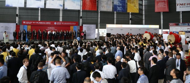 歡迎刊登2020上海國際供熱技術(shù)展覽會特刊宣傳
