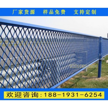 廣東高速公路隔離柵生產(chǎn)廠家 廣州立
