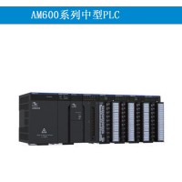 匯川AM600系列中型PLC，AM600可編程控制器