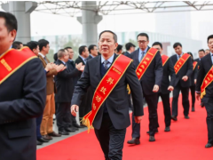 創新改變世界，科技創造未來！盈峰環境科技創新表彰大會圓滿落幕