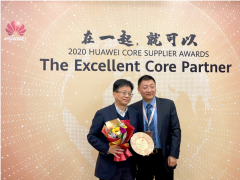 智慧創新！欣旺達榮獲華為2020年度“優秀質量獎”