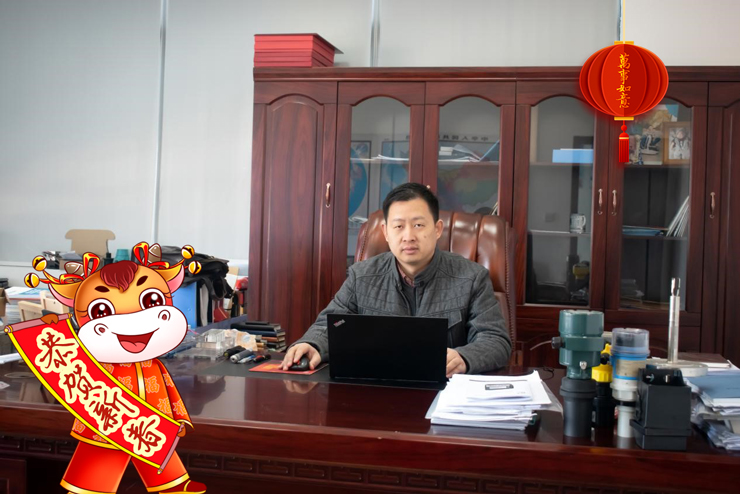 上海淳業(yè)儀表科技有限公司總經(jīng)理李林給大家拜個(gè)早年