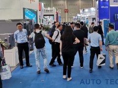 2021 廣州國(guó)際汽車電子技術(shù)展覽會(huì)︱觀眾登記火熱報(bào)名中！