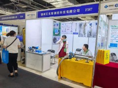 直擊現場丨艾克斯測控攜雷達物位變送器、超聲波物位計、射頻導納物位變送器彩亮相淄博石油化工展