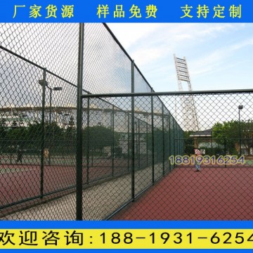 惠州籃球場(chǎng)防護(hù)網(wǎng)廠家 排球場(chǎng)勾花網(wǎng)