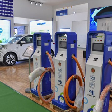 2021上海國(guó)際充電樁產(chǎn)品及充電設(shè)施