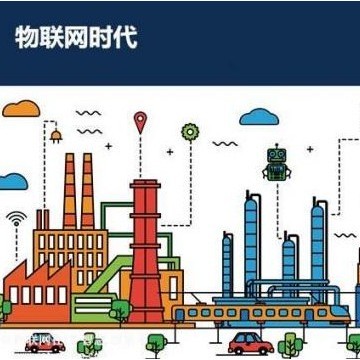 2022第十五屆北京國際智慧城市、物