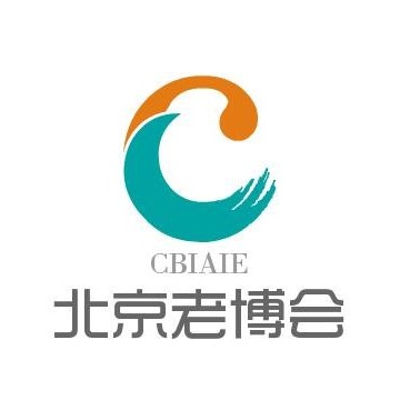 相約2021北京養老服務業博覽會，共