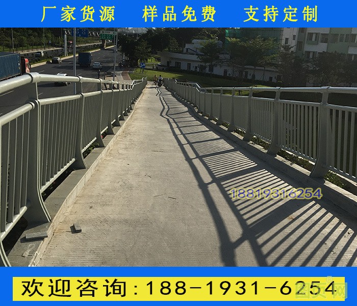 人行天橋欄桿6