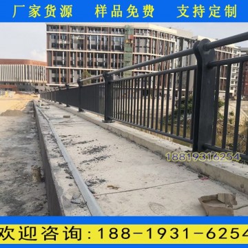 深圳橋梁景觀欄桿生產(chǎn)廠家 河道隔離