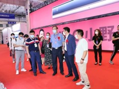 2022年北京CEE第21屆亞洲國(guó)際消費(fèi)電子展