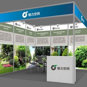 首頁(yè)_2022天津工業(yè)博覽會(huì)