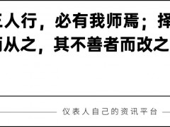 儀表頭條丨漢威科技布局氫能源汽車領(lǐng)域；ABB磁致伸縮液位計(jì)進(jìn)入2.0時(shí)代