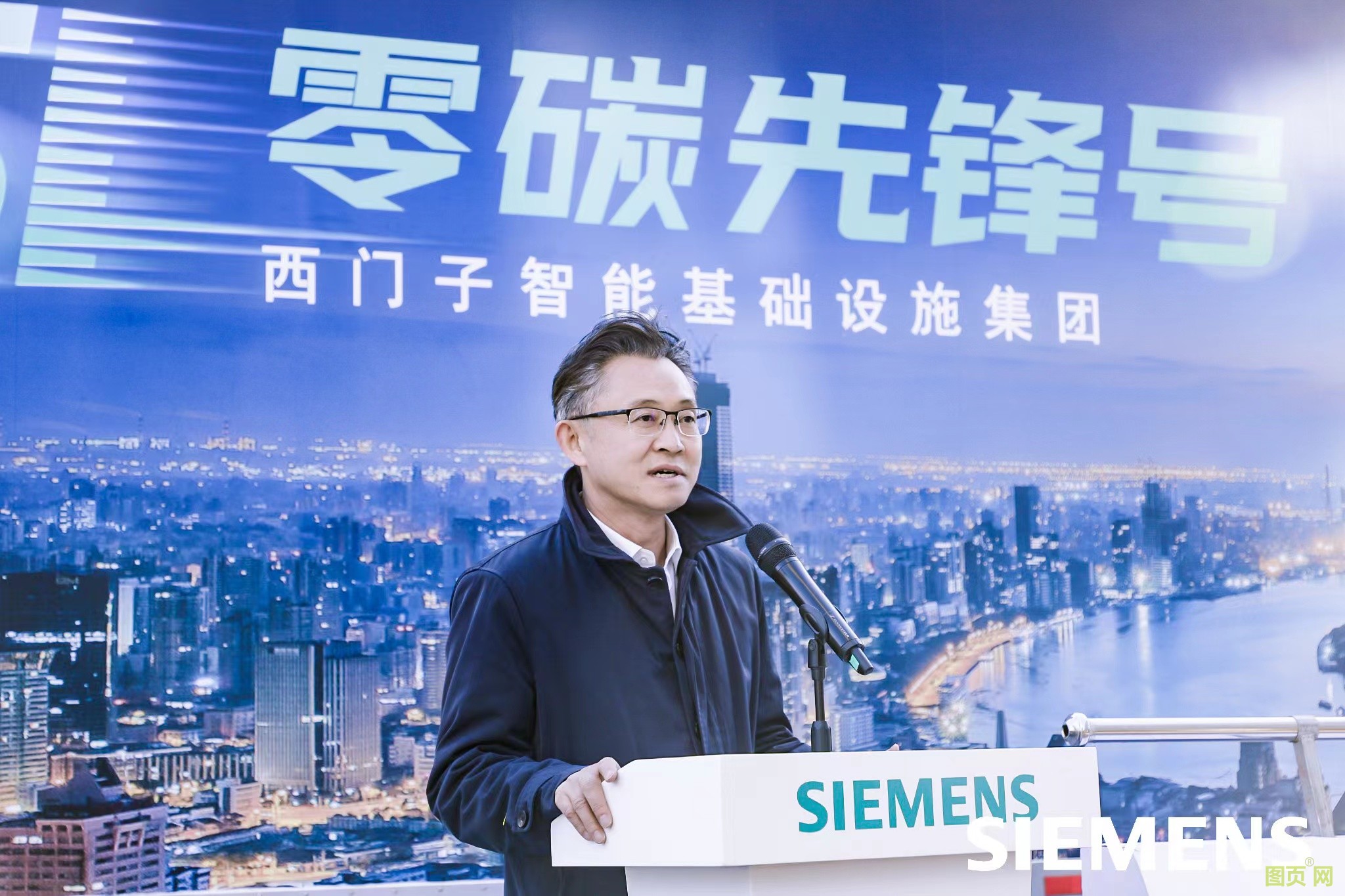 西門(mén)子全球執(zhí)行副總裁，西門(mén)子中國(guó)董事長(zhǎng)、總裁兼首席執(zhí)行官肖松博士在北京啟動(dòng)儀式上致辭