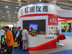 虹潤公司參加2022年國際工業(yè)自動化技術(shù)及裝備展覽會（SIAF）