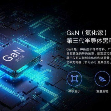 2022中國深圳國際半導(dǎo)體展會(huì)|半導(dǎo)體