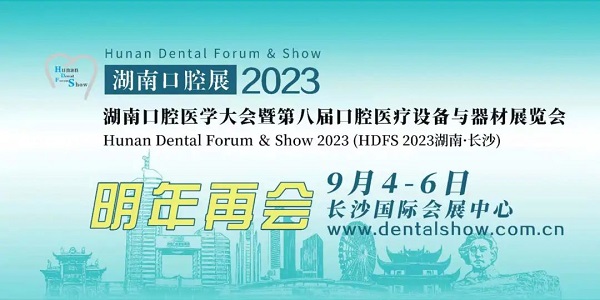 http://m.slim-patch.cn/file/upload/202209/09/1417095411532.jpg