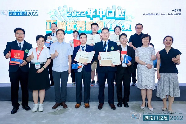 http://m.slim-patch.cn/file/upload/202209/09/1417099811532.jpg