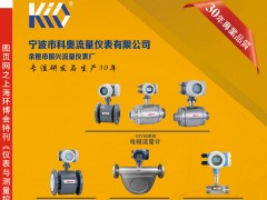 ?展商名錄2023年(第25屆)中國國際燃氣、供熱技術與設備展覽會于2023年04月25日-27日在深圳（福田）會展中心隆重開幕