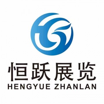 2023西北（西安）第八屆國(guó)際植保信