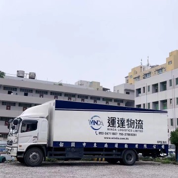 冷凍食品發香港 到香港的冷鏈物流 