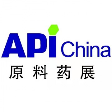 輔料配料展區|2023API China醫藥原
