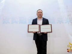 2023中國自動化產(chǎn)業(yè)年會召開，虹潤攬獲重磅獎項(xiàng)