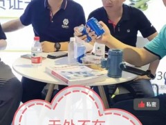 變頻器：22 年增速有所下滑，低壓變頻國產廠商持續擴張