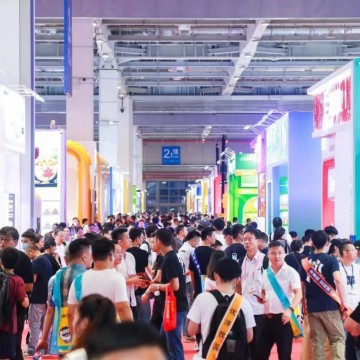 2024第23屆全球高端食品展覽會(huì)