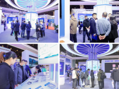 煒盛科技會、展、賽亮點紛呈    2023世界傳感器大會企業精彩報道之二