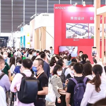 AID老博會-2024上海國際養(yǎng)老、康復(fù)