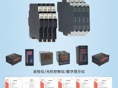 上海肯創(chuàng)生產(chǎn)的智能安全柵和隔離器在市場上具有較好的口碑和品質(zhì)保證