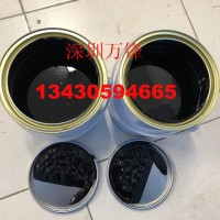 電鍍保護漆_耐酸堿電鍍保護漆五金電鍍分色保護漆、真空爐內(nèi)分色