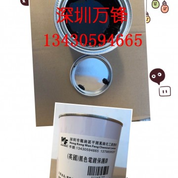 真空電鍍分色油 五金鐘表 真金銀 金