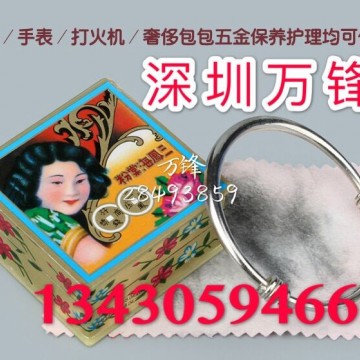 香港海棠粉_香港(三鳳牌)海棠粉/拋