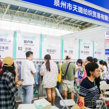 2025新疆喀什藥品交易博覽會新疆中