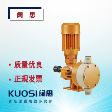 普羅名特電機(jī)計量泵PSMA05065PPB隔