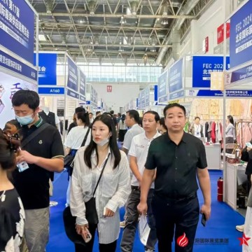 2025北京國際職業裝·團服展覽會/20