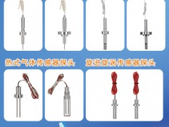 2025年儀表摜蛋撲克牌，57家企業有哪些？