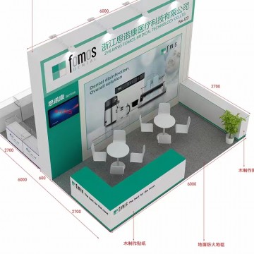 江西康復(fù)展/2025 中國江西康復(fù)輔具