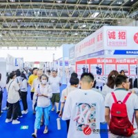 2025北京服裝定制、高定服裝設計展會/2025年服裝定制展